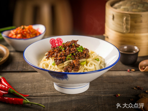 Old Store Beef Noodle Soup