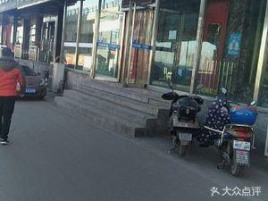 Shu Xiang Xiao Chu Noodles (Jianzhu Zhong Xiang Branch)