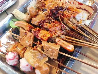 Gao Caiming's Spicy Hot Pot (Wanda Branch)