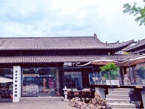 Si Yi (Taiyuan Longhu Wanda Chenghuang Temple Branch)