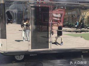 Pull-Tab拉环咖啡(杏花岭区龙湖万达店)