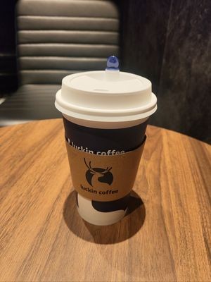 Luckin Coffee (Taiyuan Jiefang Road and Chengfang Street Corner Branch)