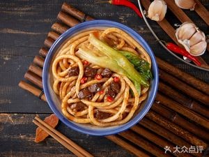 Xugu Intestine Noodles (Chenghuang Temple Food Street Branch)