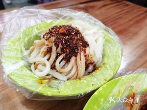 Xi'an Old Street Noodles (Xierdao Alley Wanda Branch)