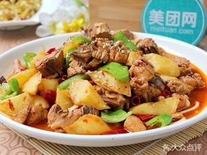 Plov with Chicken and Noodles (Wanda Store)