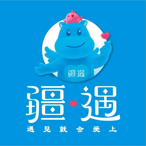 Jiangyu Xinjiang Cuisine (Wanda Plaza Branch)