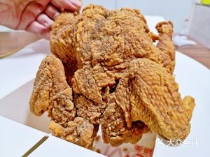 Called a Fried Chicken (Wanda Branch)