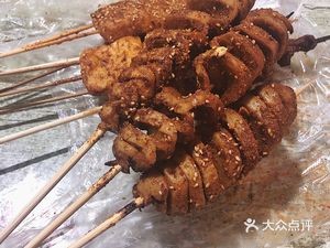Hubei Alley Fruit Nuts Grilled Noodles (Wanda Store)