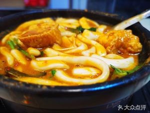 Jin Du A Duo Mei Clay Pot Potato Noodles (Qianyingfang Street Branch)