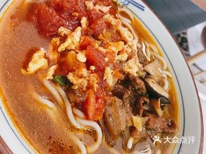 Er Dou Huojiao Noodles