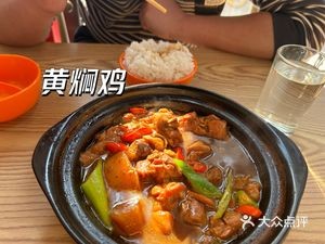 Crossing Bridge Rice Noodles (Yuw Wei Ze Yuan Store)