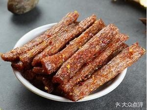 Xinyu Skewer Canteen (Xiayuan Branch)