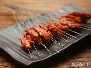 Ma Ji Iron Plate Skewers (Huayu Branch, Xiao Jingyu)