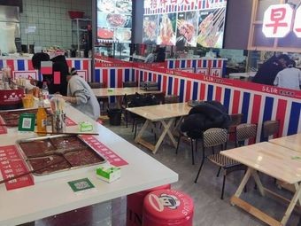 Xiongwei Skewer Stall (Qian Beitun Road Branch)