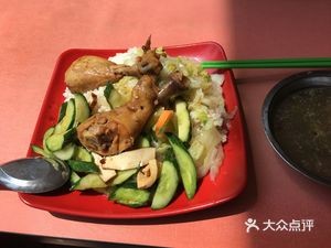 Zhi Lin Restaurant
