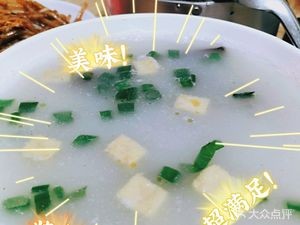 Nanjing Dumplings (Pinghe South Road Branch)