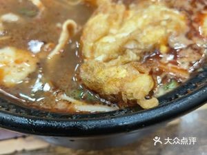 Yunnan Crossing Bridge Rice Noodles (Xinkuangyuan Road Branch)