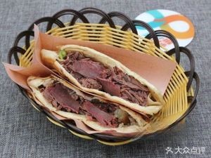 Authentic Hejian Donkey Meat Fire Cake (Huayu East District Branch)