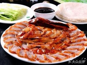 Hu Lou Braised Chicken (Fanzhanyuan Branch)