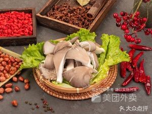 Impression Yunnan Crossing Bridge Rice Noodles (Xiyuan Branch)