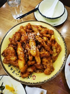 彭娟川菜馆(气化店)