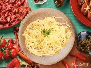 Yi Wan Xiang · A Very Amazing Spicy Hot Pot