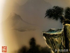 Huangshan Flavor (Jinyu Yuexian Community Branch)