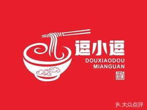 Dou Xiao Dou Noodle House (Xiaoyuan Street Branch)