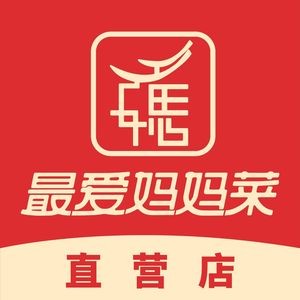 Most Loved Mama's Home Cooking · Authentic Taiyuan Cuisine (Xiayuan Branch)