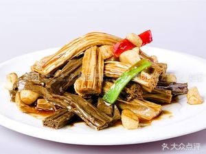 Golden Threshold Hotel (Mei Bo Branch)