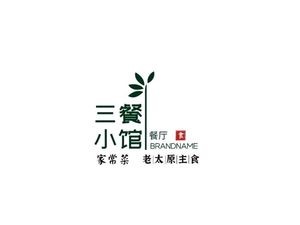Three Meals Small Diner (Heping South Road Store)