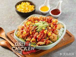 Obligi Chicken Korean Fried Chicken (Xiaoyuan Branch)
