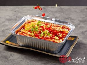 Ermao Electric Skewers (Xiao Jingyu Store)