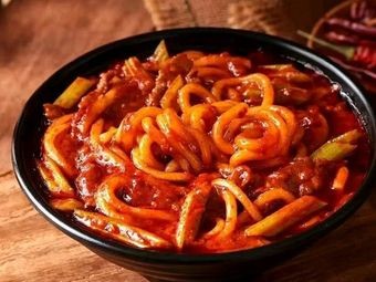 La Huohuo Xinjiang Fried Rice Noodles
