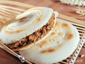 Phoenix Beef Noodles