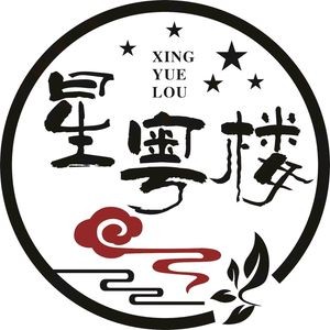 Xing Yue Lou (Caiyuan Community Store)