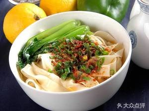 Chen Ji Yuan Xie Mian Jiao Rou Bing Zong Di Su (Xiao Yu Yu Store)