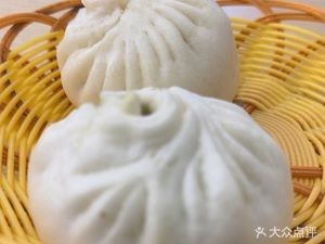 Bao Yi Xian Xia Yuan Store