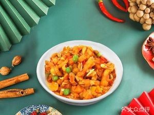 Yipin Xian Dumpling Shop (Gongyuan Times City Store)