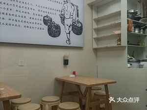 Yellow Braised Chicken Rice (Xinkuangyuan Road Branch)