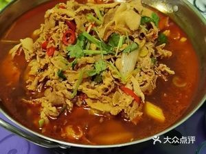 Authentic Northeast Cuisine