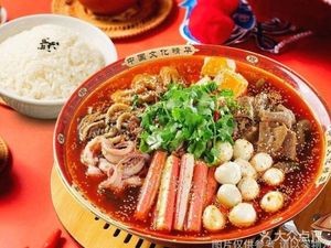 Nan Nan Da Mao Cai