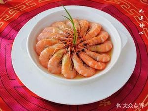 Community Canteen (Shanglan Branch)