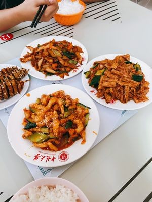 Longshan Canteen