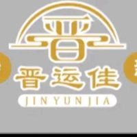 Jinyun Jia Rock & Roll Stir-Fried Chicken (Zhongbei Branch)