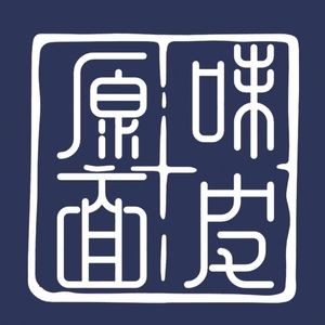 Original Flavor Noodles (Zhongbei Branch)