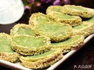 Bohai Barbecue