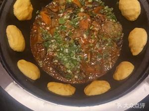 Northeast Iron Pot Stew Fish Village · Roast Whole Lamb (Zhongbei Branch)