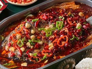 Grilled Fish (Qimen Xiaoyuan Branch)