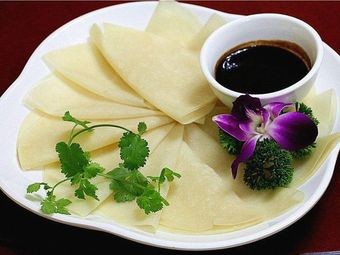 Yun Wei Yuan Peking Duck